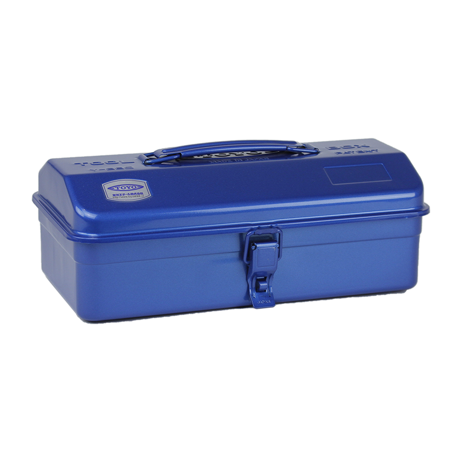 Toyo Steel Camber Top Y-280 Blue. Durable blue steel container with a sleek camber-top cover and a round handle for easy carrying. 1.1kg.